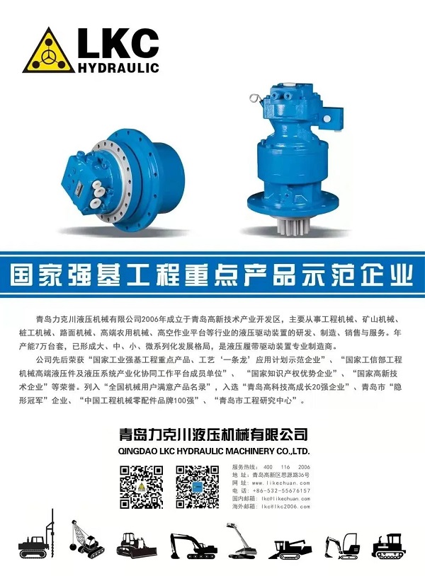 国产精品嫩草影院免费液壓.jpg