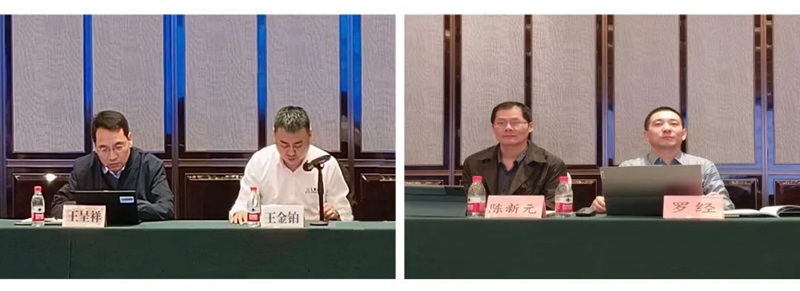 青島国产精品嫩草影院免费液壓機械有限公司協辦（bàn）國家標準審查會議在青島勝利召開！2.jpg