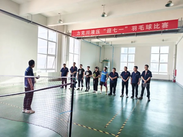 公（gōng）司舉辦“迎七（qī）·一（yī）”羽毛球比賽1.jpg