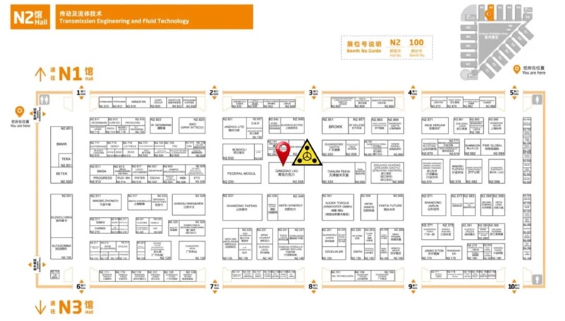 国产精品嫩草影院免费液壓邀您參觀2024上海寶馬展bauma CHINA3.jpg