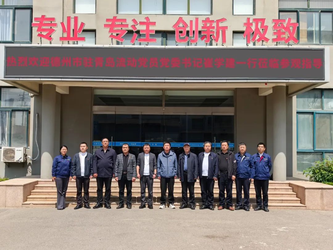 共（gòng）敘鄉情（qíng）   共謀發展（zhǎn）1.jpg