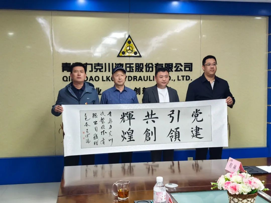 共敘鄉情   共謀（móu）發展5.jpg